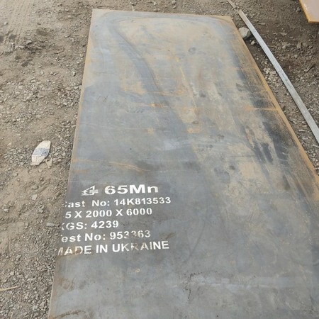 Thép tấm 65Mn, Tấm 65G