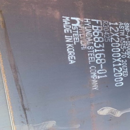 TẤM TIÊU CHUẨN ASTM A572 GR.50/GR.60/GR.70 NHẬP KHẨU