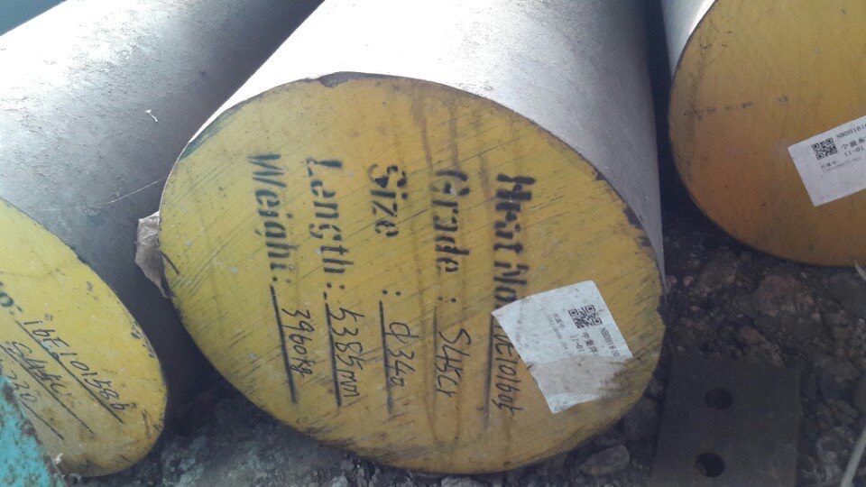 THÉP TRÒN ĐẶC S45C, THÉP TRÒN ĐẶC S45CR, THÉP TRÒN ĐẶC C45