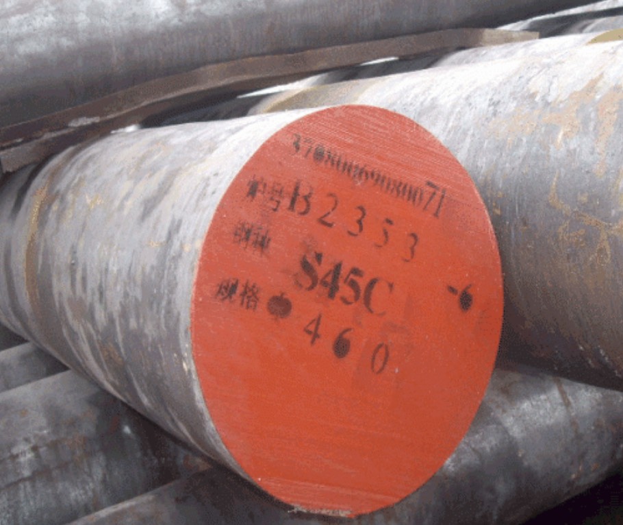 THÉP TRÒN ĐẶC S45C (C45) Tiêu chuẩn JIS G4501