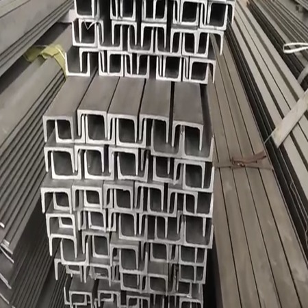 THÉP HÌNH U49x24x2.5x6m