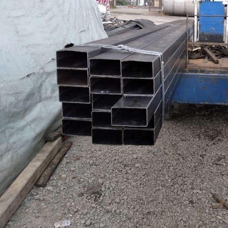 THÉP HỘP CHỮ NHẬT 150X75X12