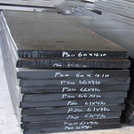 Thép tấm khuôn mẫu P20, Thép làm khuôn mẫu P20