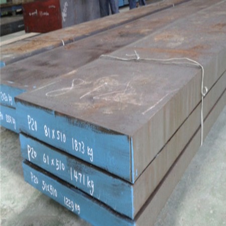 Thép tấm AISI P20 khuôn mẫu, Thép làm khuôn mẫu AISI P20