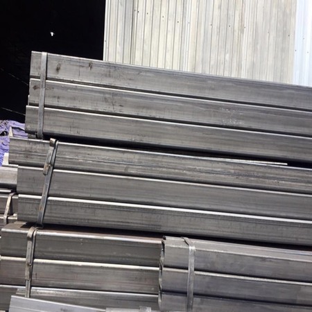 Thép hộp 75x75x4.5