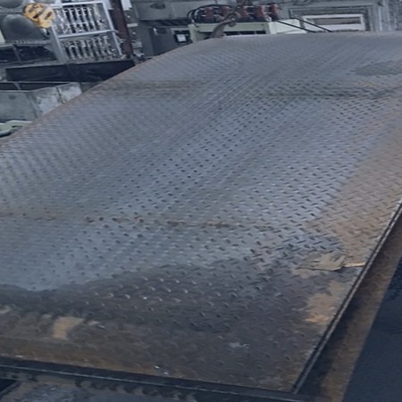 THÉP TẤM GÂN NHẬT BẢN