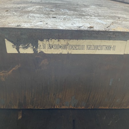 tấm đúc ASTM A572