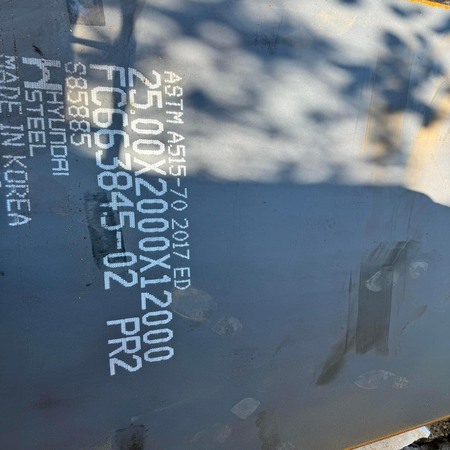 Thép Tấm Cán Nóng ASTM A515 Dày 22LY 25LY 30LY 32LY 35LY 40LY 50LY 55LY