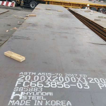 THÉP TẤM ASTM A515 GR70