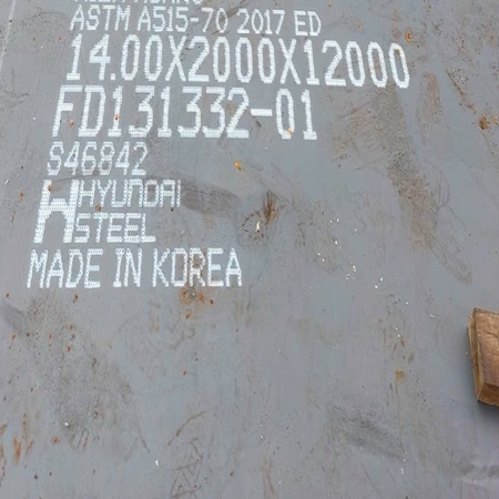 THÉP TẤM ASTM A515 dày 5Ly, 6LY, 8Ly, 10LY, 12Ly, 14Ly, 15Ly