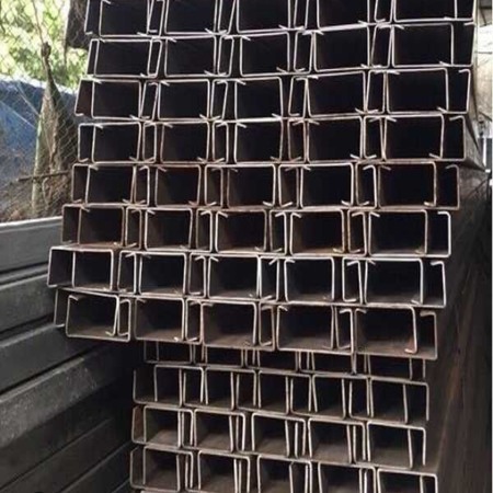 NHẬN CHẤN XÀ GỒ C - U