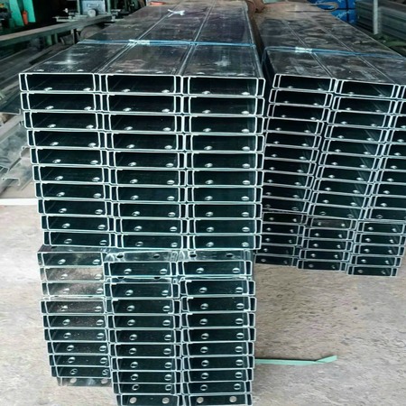 NHẬN CHẤN XÀ GỒ C - U